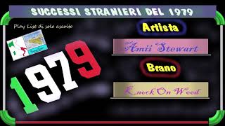 Amii Stewart - Knock On Wood