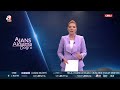 Malatya'da 4 Büyüklüğünde Deprem! | A Haber