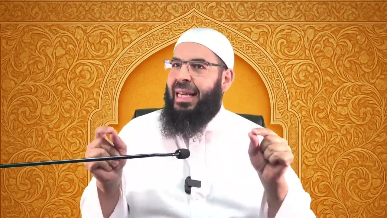 Amen Dali - Al Kabāʾir   die großen Sünden Teil 8： Falsche Ruqya