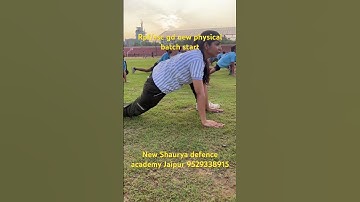 #rpf #constable #sscgd #rpfpreparation rpf ssc gd ke liye physical best acdemy in Jaipur