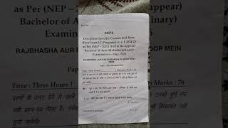ba 2nd sem mdu hindi majaor