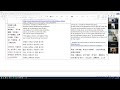 45 | 에스페란토로 공부하는 채근담 전집 243-249 | 菜根譚 en Esperanto