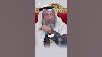 من رتب سور القران الكريم ؟ #اكسبلور #الرحمن #مكة #تيك_توك #القزابري #دويتو #المصحف #ترند #التغط