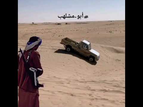 ابوعسكر كلمات المهاجر المهاجر ياوتر غالي عيد محلا العيد يالغالي سعد من قد عاود احبابه  ابوعسكر كلمات المهاجر المهاجر ياوتر غالي عيد محلا العيد يالغالي سعد من قد عاود احبابه