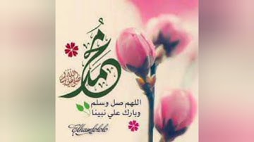 ما تيسر من سورة الأنعام 😢😢 // بصوت القارئ عبد المغيث معروف⁦❤️⁩⁦❤️⁩
