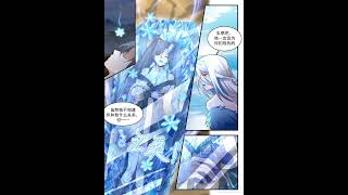 Download Lagu Martial Peak 2264 #short #shorts #martialpeak #martialpeak2264 MP3