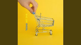 NO REASON - BAE JIN RYEOL (with A.ERA)