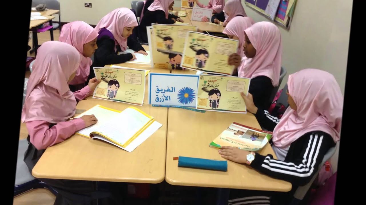 مدرسة ميمونة الابتدائية المستقلة- حكاية أرض