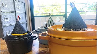 簡単！鍋つかみの作り方【STAUB】