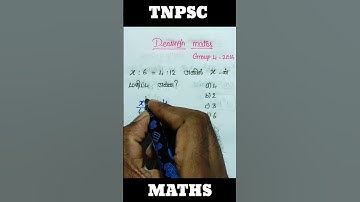 Ratio / Tnpsc group 4 ( 2016 ) / tnpsc group 4 maths / tnpsc old question / tnpsc shorts #shorts