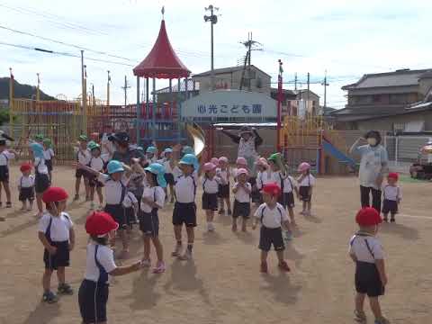 へっちゃらぽんち