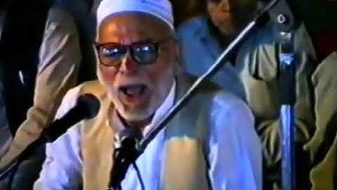 Naat By Azam Chishti at National Pipe in 1990 wwwmilad un nabicom
