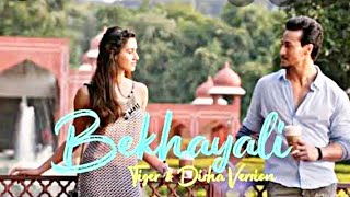 Bekhayali song tiger and Disha version | Tiger shroff new song| Tiger shroff and Disha Patani song |