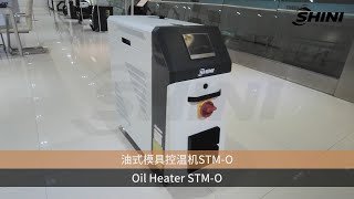Shiniheating And Cooling-Oil Heater Stm-O