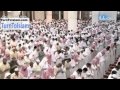 COMPLETE Surat Al Israa Muhammed Al Mohaisany Taraweeh Ramadan 1434 2013 COMPLETE Surat Al Israa Muhammed Al Mohaisany Taraweeh Ramadan 1434 2013