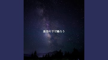 Pulsating Backdrops for Doggies Relaxing