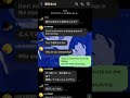 【夜に駆ける】英語版で通訳付き歌詞ドッキリww【YOASOBI】#shorts