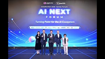 【COMPUTEX 2025】AI NEXT FORUM- Cloud x Edge AI x Data Center (May 6th, 2025) - English Version
