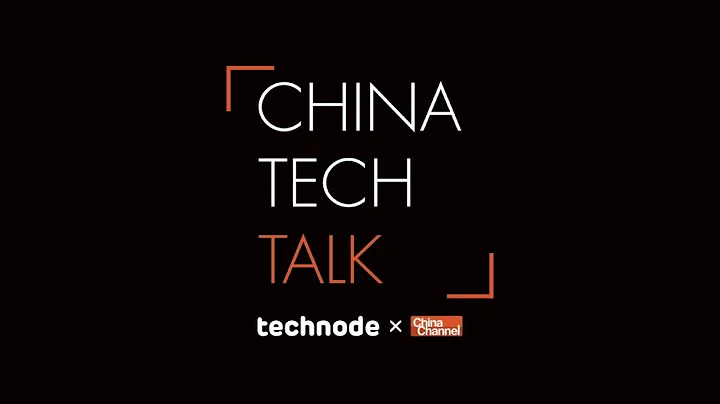 18: China's gaming and e-sports industry with Daniel Ahmad