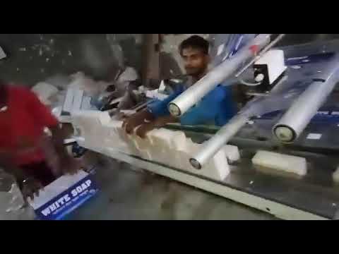 Soap Rusk Automatic Detergent Cake / Soap / Rusk Pouch Packing Machine - YouTube