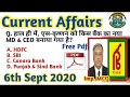 Current Affairs 6th Sept 2020| Important MCQ for all competitive exams by Duggal Education|