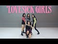 [Mirrored] BLACKPINK 'Lovesick Girls' Dance Cover + Choreography / 블랙핑크 커버댄스+코레오 by CCN