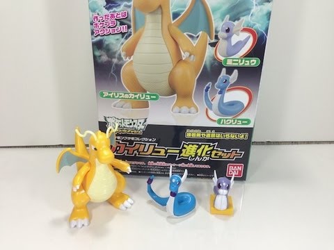 Review Pokemon Plamo Collection No 30 Dragonite Evolution Set Youtube