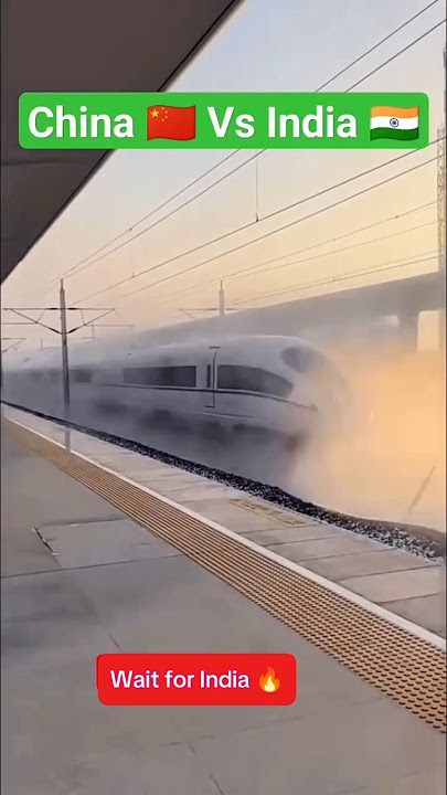 India vs China Superfast trains #shorts #viral #trains #railway