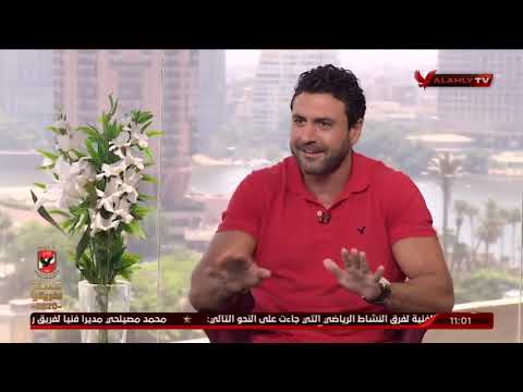 معتز حسين يكشف عن سبب ترشيحه لمسلسل الأختيار الجزء الثاني في رمضان 10 الصبح في الأهلي
