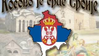 Video thumbnail of "Kosovo - Gajde"
