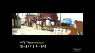 Video thumbnail of "아따맘마노래"