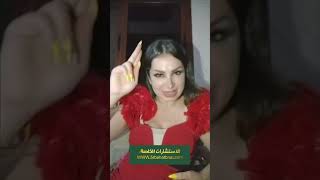 الثلاثاء 15اب اغسطس و3كواكب ببرج الاسد الناري ماتأثيرها على الابراج