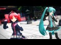 【MMD】GLIDE【ねぎどりる】
