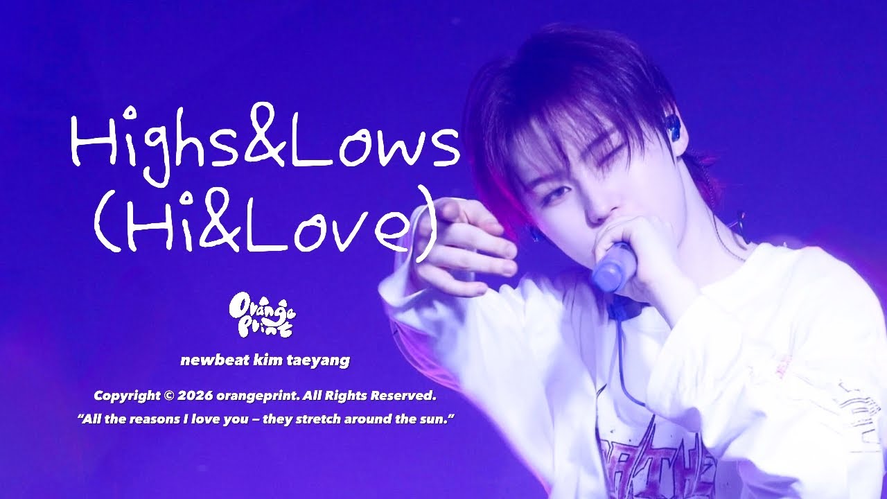 [4K] 260215 NEWBEAT CONCERT in Suwon 'Highs&Lows(Hi&Love)' 뉴비트 김태양 직캠 | NEWBEAT KIMTAEYANG FanCam