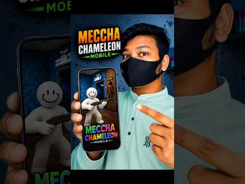 Meccha Chameleon Mobile Download #shorts