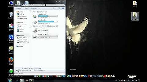 Create Bootable USB Flash without any software in pashto language...