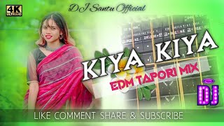 Kiya Kiya √ New Sambalpuri DJ Song √ Edm Tapori Mix √ Dj Santu X Dj Liku 