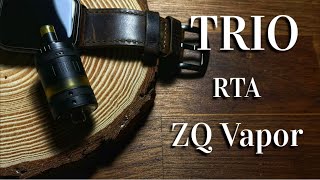 ZQ Vapor TRIO RTA معاينة