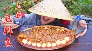 "Douban fish" that Sichuan people love to eat, the fish is tender and rich in sauce