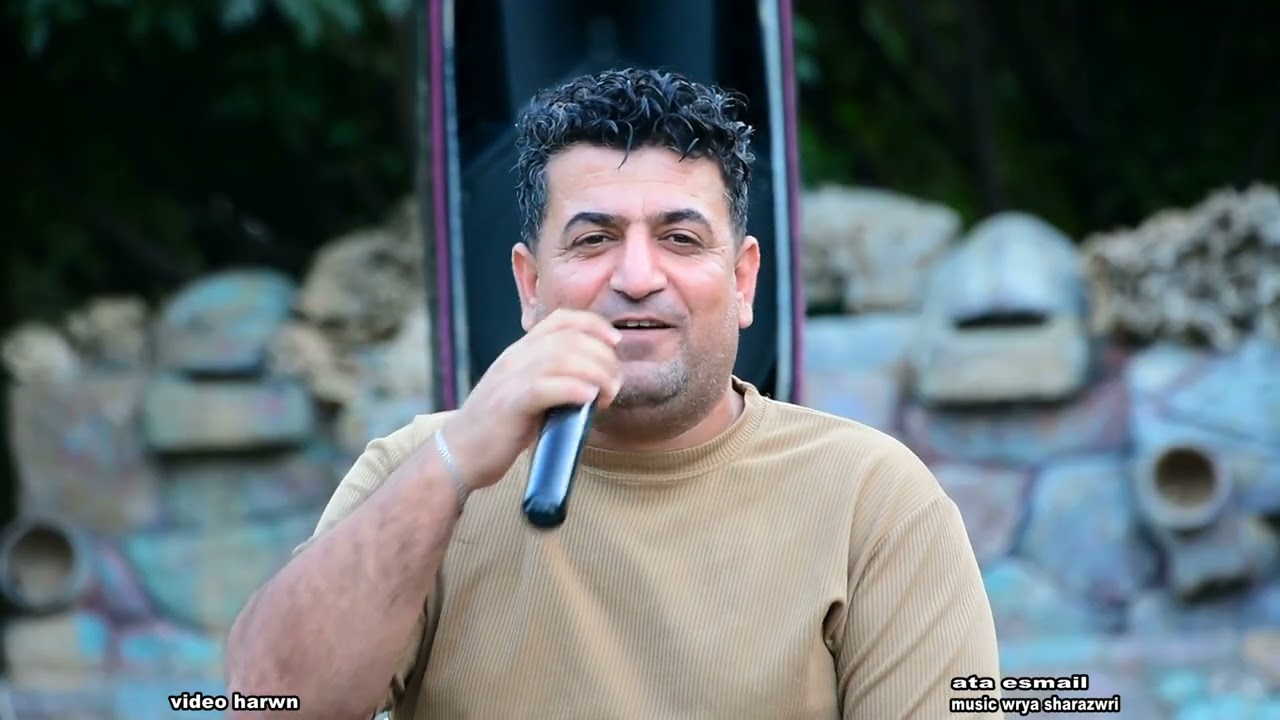 Ata Ismail { Track 3 - Danishtny Sirwan Haje Ali } Music Wrya Sharazwry