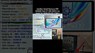 ปลดล็อก Gmail Remove FRP HONOR Pad X7 JMS-W09 | Android 15 | 2026-02-05 | TSM TOOL PRO