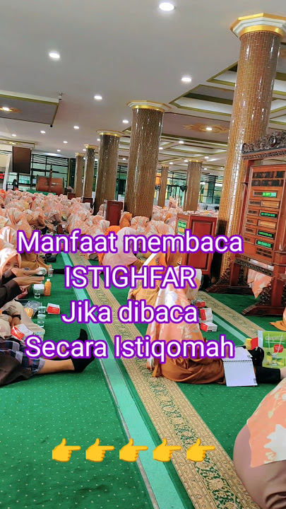Why should we consistently read Istighfar? #shortvideo #istighfar #istiqomah #benefits