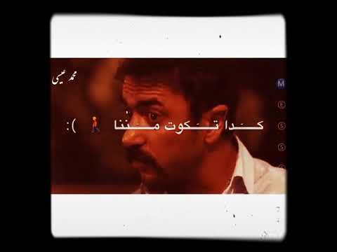 الخديوي مهرجان
