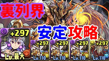 ソティス ラードラ
