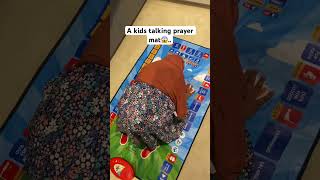 A Kids Talking Prayer Mat❤️ #Shorts #Islam #Kidsprayermat #Islamiceducation #Muslimpower