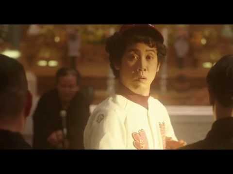 新垣結衣と大泉洋が初共演！映画『トワイライト ささらさや』予告編