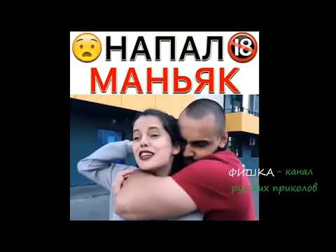 28 МИНУТ СМЕХА ДО СЛЁЗ 2019 ЛУЧШИЕ РУССКИЕ ПРИКОЛЫ ржака угар ПРИКОЛЮХА #26