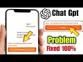 How to fix chatgpt Hmm... something seems to have gone wrong |Hmm something seems to have gone wrong