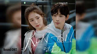 더보이즈 (THE BOYZ) – 우선순위 (Priority) / 런 온 (Run On) OST Part.7
