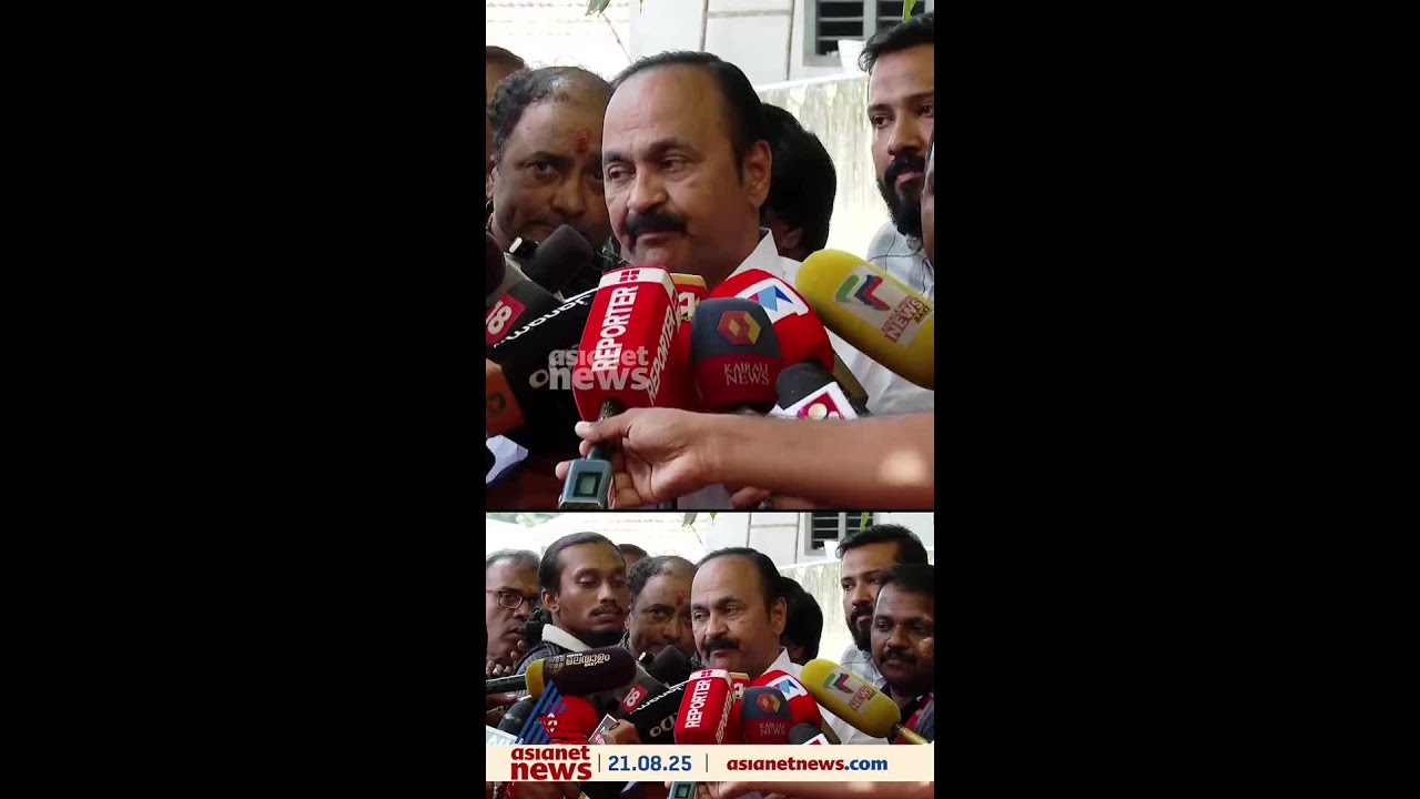 'ആരോപണങ്ങൾ തെളിഞ്ഞാൽ മുഖം നോക്കാതെ നടപടി'; രാഹുലിനെ കയ്യൊഴിഞ്ഞ് വി ഡി സതീശൻ